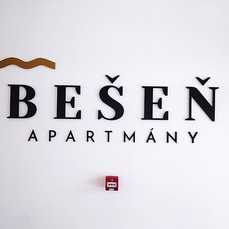 Apartman Nad Riekou Бешенёва Экстерьер фото